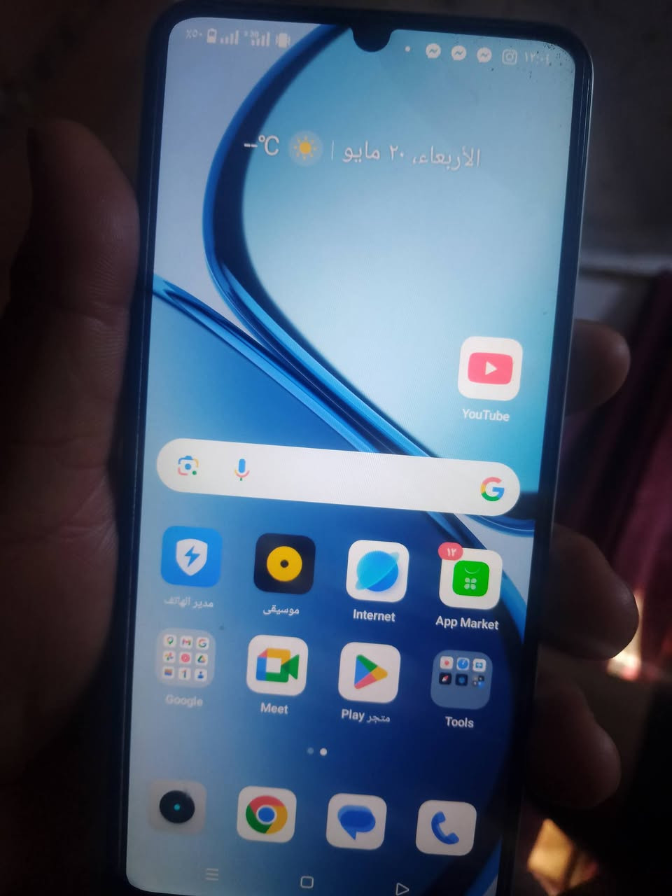 البيع سعر 150 قفله


**إذا كنت صاحب هذا الإعلان وتريد حذفه لأي سبب، رجاءا أرسل رسالة إلى الدعم الفني**