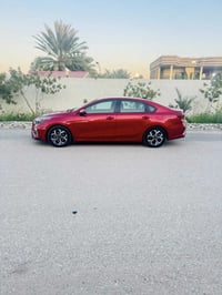 فورتي • ٢٠٢٠ • رقم بغداد