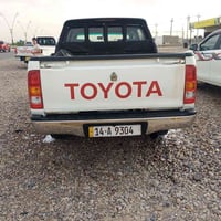 فلاونزه • ٢٠٠٦ • رقم بصره