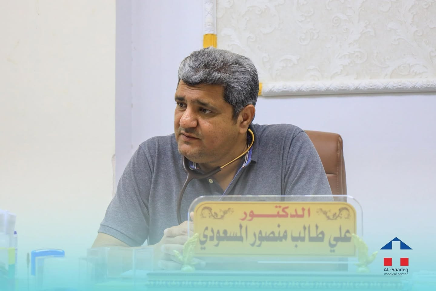 ألتهاب المعدة هو تهيّج بسيط في بطانة المعدة وأعراضه غالبًا خفيفة.
قرحة المعدة هي جرح عميق في بطانة المعدة يسبب ألمًا أقوى وقد يؤدي لمضاعفات.
👉 القرحة أخطر وتمثل مرحلة متقدمة مقارنة بالالتهاب

*الدكتور علي طالب المسعودي
بورد دكتوراة باطنية قلبية صدرية
 عيادة الدكتور علي طالب المسعودي

* حلة سيف سيف سعد مقابل مستشفى الكفيل قرب مركز شرطة الوردية


**إذا كنت صاحب هذا الإعلان وتريد حذفه لأي سبب، رجاءا أرسل رسالة إلى الدعم الفني**