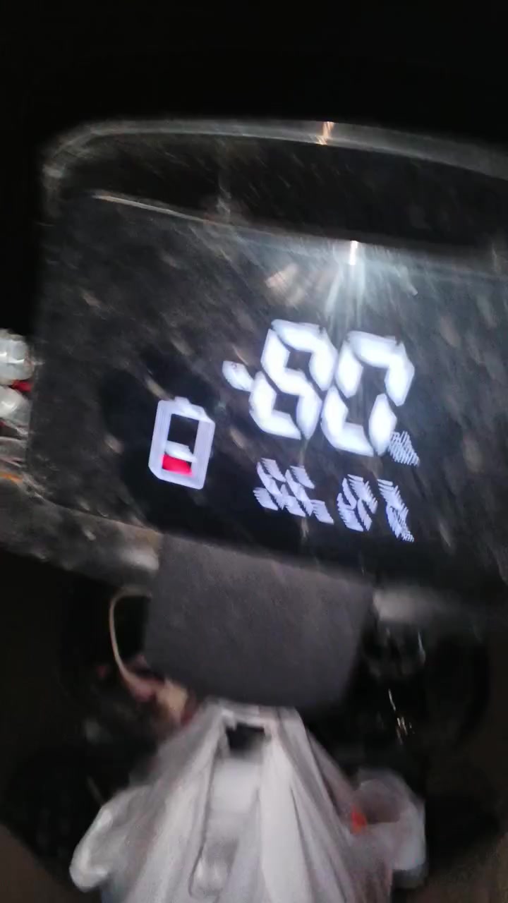 السلام عليكم دراجه شحن للبيع R11الدراجه حلوه ونضيفه كلشي مانقصهة تأيرات جلاتين اصلي مكاني كريعات السعر400وبيهة مجال للاستفسار الاتصال ***********
