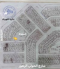 تكريت حي الصحفين • ١٠٠م • طابو ملك