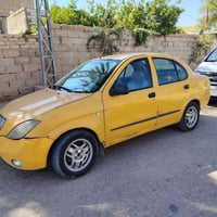 طيبه • موديل ١٧ • رقم جديد