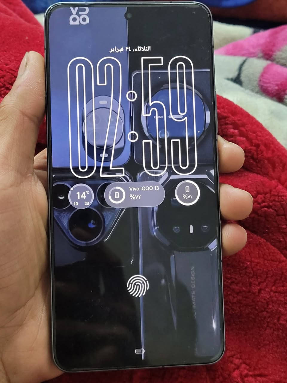 Vivo iqoo 13
ذاكره 256 رام12+12
ملحقات 
كارتونه وشاحنه وكفرين
الجهاز العاب
شاشه 144 هيرتز
دقته 2k
بطاريه 6150 شاحنه 120W
معالج 8Elite 
كامرات قويه زوم 30X
فيديو يدعم حد8k
مكاني بغداد مدينه الصدر
متواجد واتساب***********
السعر 700وبي مجال
