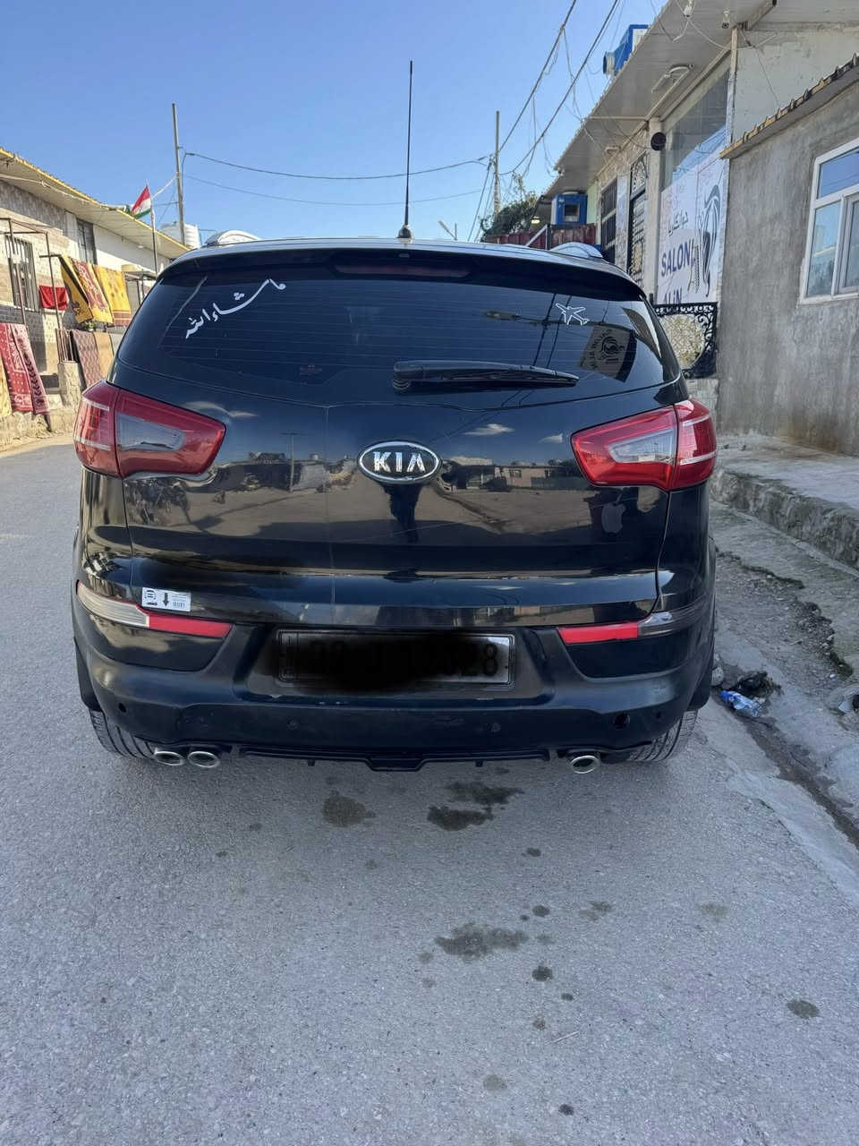 كيا للبيع 2011اسود تومياتيك ماشي 275الف كير او مكينه بشرط بيها شبرين معجون بصندوق او شويه تعديلات بارد للاستفسار اكتر يمكن التواصل مع الرقم ***********السياره رقم اربيل عنوان السياره دهوك
