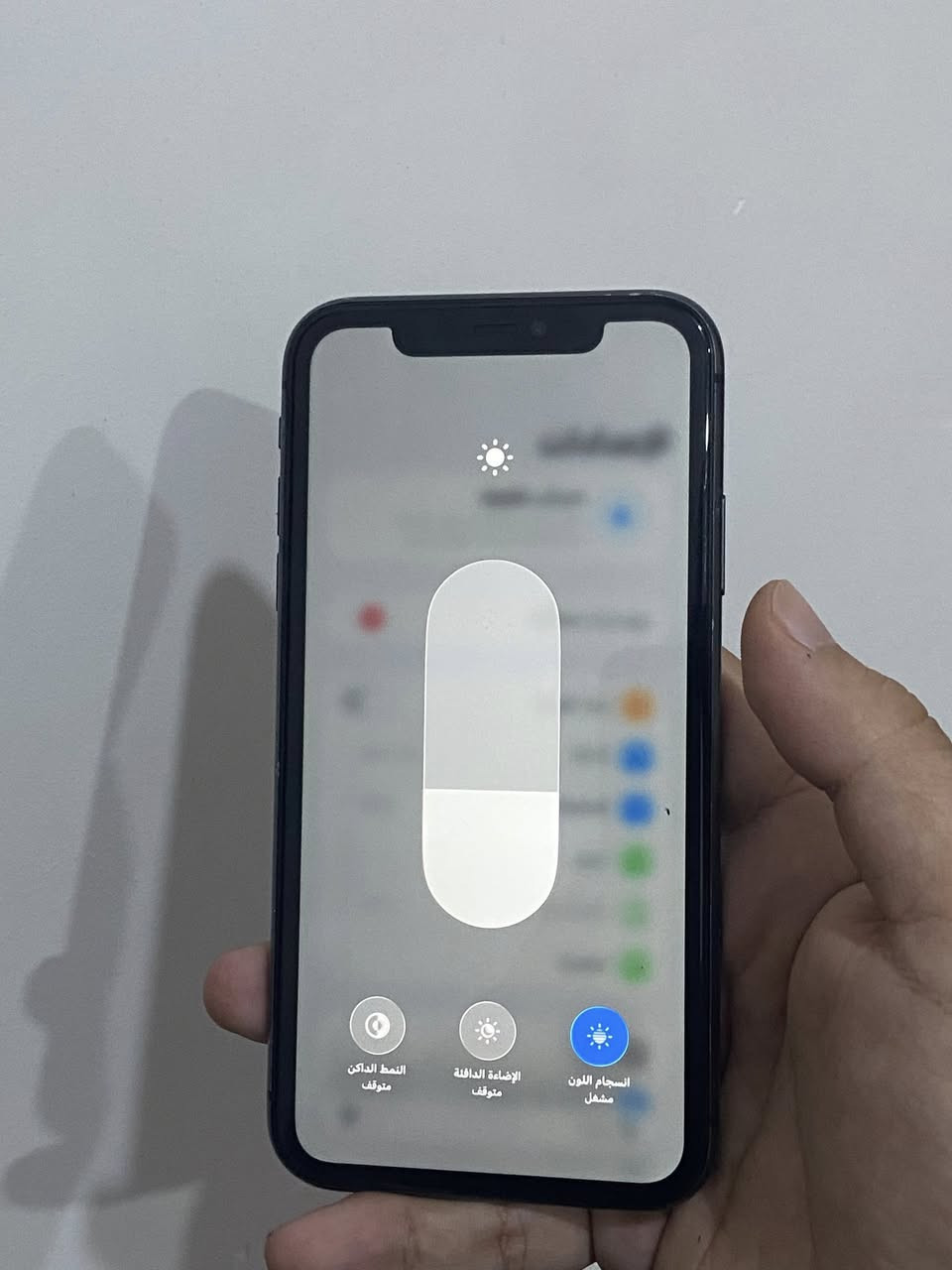 11عادي
ذاكرة 64/بطارية 83

نورمال شرط مبدل ظهر فقط ((فيس ايدي شغال))

سعرو 155 الف وبي مجال بسيط


**إذا كنت صاحب هذا الإعلان وتريد حذفه لأي سبب، رجاءا أرسل رسالة إلى الدعم الفني**