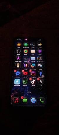 مراوس • ٦٤ • بطارية ٧٣