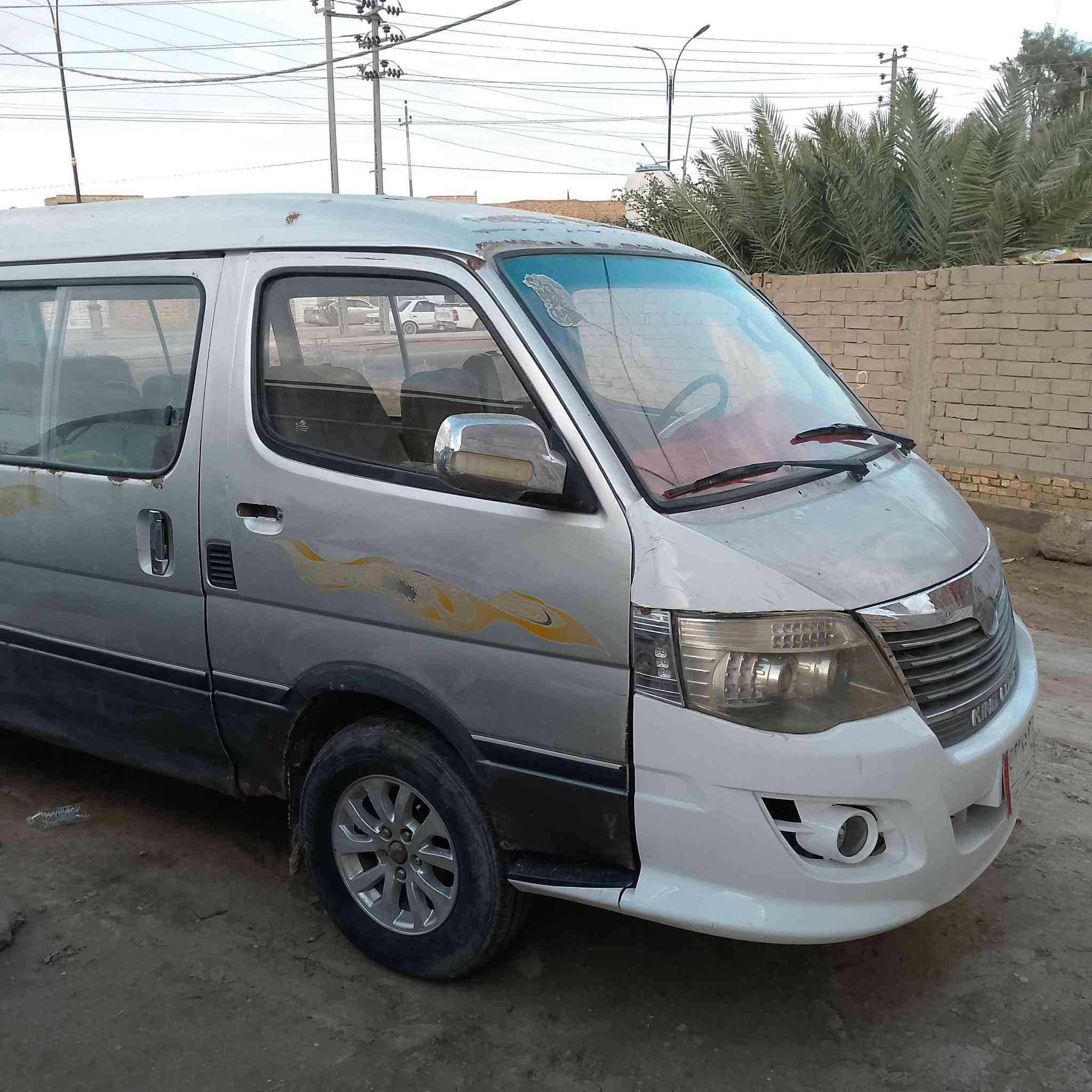 السلام عليكم فتون موصليه رقم بغداد الاماني سياره جاهزة محرك كير اكسن خير من الله  حداديه توير انضاف سياره بلادي مامصبوغه سعر30 وبيهه مجال مكانهه ناصريه سوق الشيوخ الانتصال على الرقم ***********
