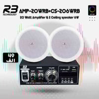 هذا العرض صار هو والتوصيل ب 50 الف  تكدر تطلبة عن طريق الواتساب  07891...