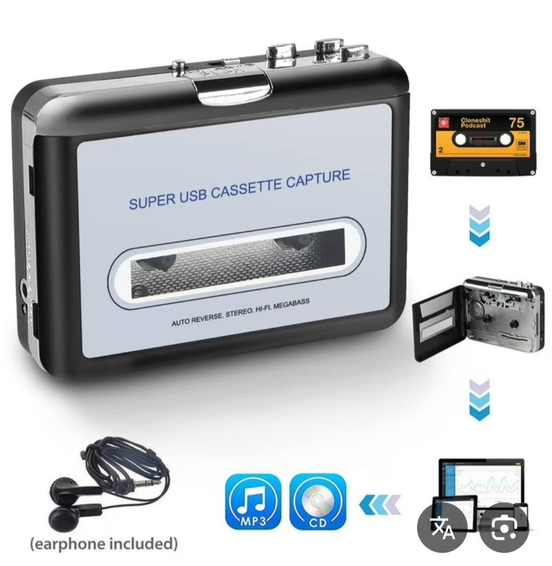 مسجل كاسيت
يحوال الكاسيت امبي ثري 
متوفر توصيل كل محافظات العراق


**إذا كنت صاحب هذا الإعلان وتريد حذفه لأي سبب، رجاءا أرسل رسالة إلى الدعم الفني**