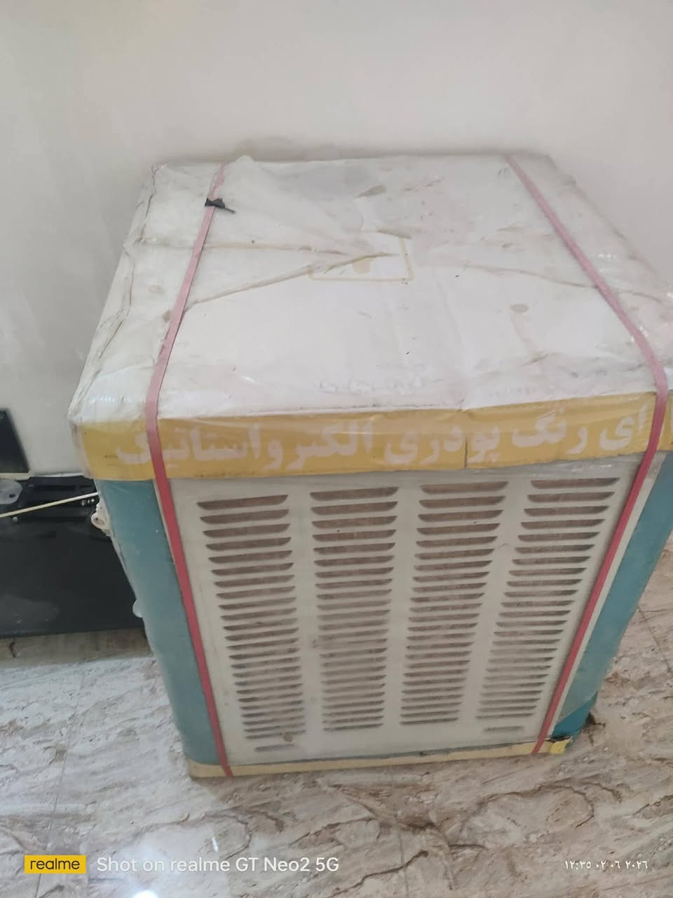 مبرده حديده ما مفتوحه قفل150
ساحبه دهون اخت الجديده ب60
غساله هيتاشي  السعر90وبيها مجال
كربلاء


**إذا كنت صاحب هذا الإعلان وتريد حذفه لأي سبب، رجاءا أرسل رسالة إلى الدعم الفني**