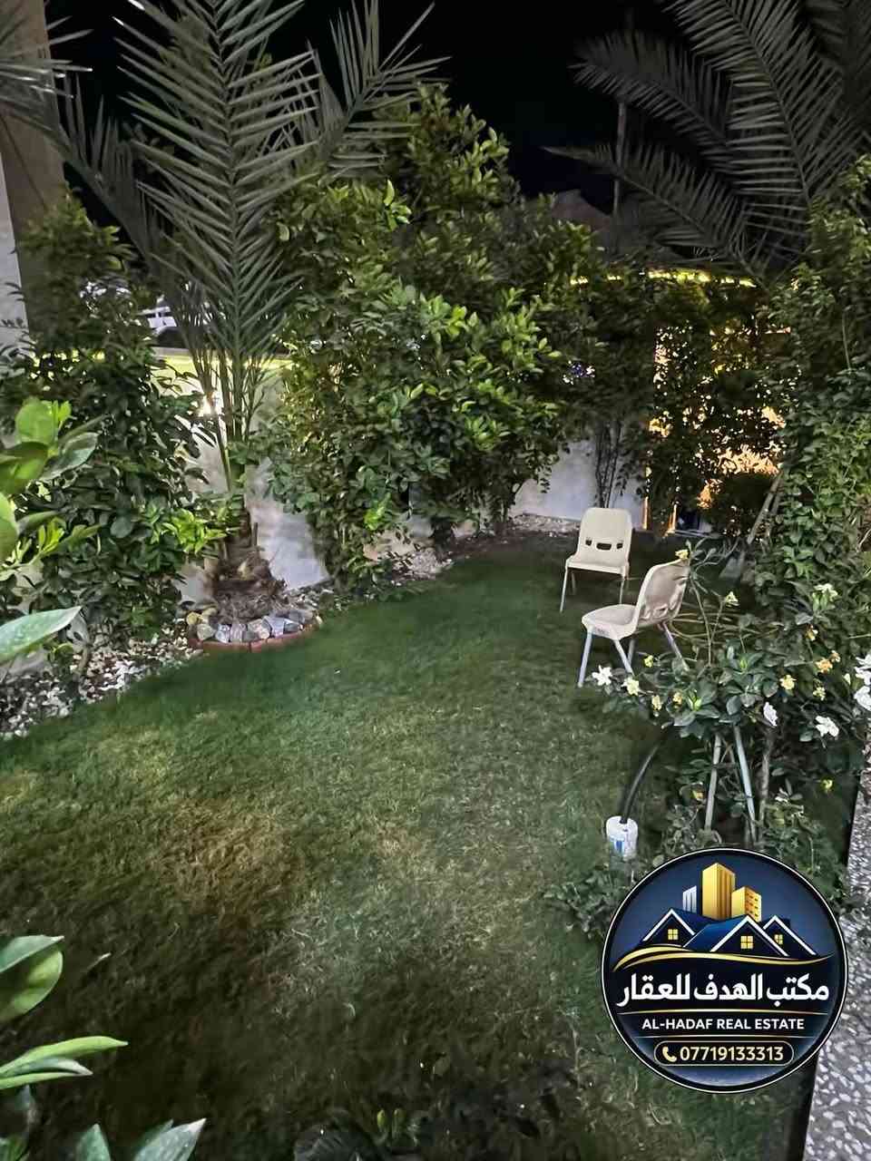 - دار للبيع مساحة 240  متر حي البنوك التربية  (مؤثث ب كامل) فول درجة اولى بناء 2022 الواجهة 8 م النزال 30 م (سند مفرز) يحتوي على كراج + حديقة + صالة + مطبخ + حولي + غرفة نوم سويت + مناور عدد 2+ غرفة غسيل
ط2/ أربع غرف نوم + حولي

للأستفسار ***********
