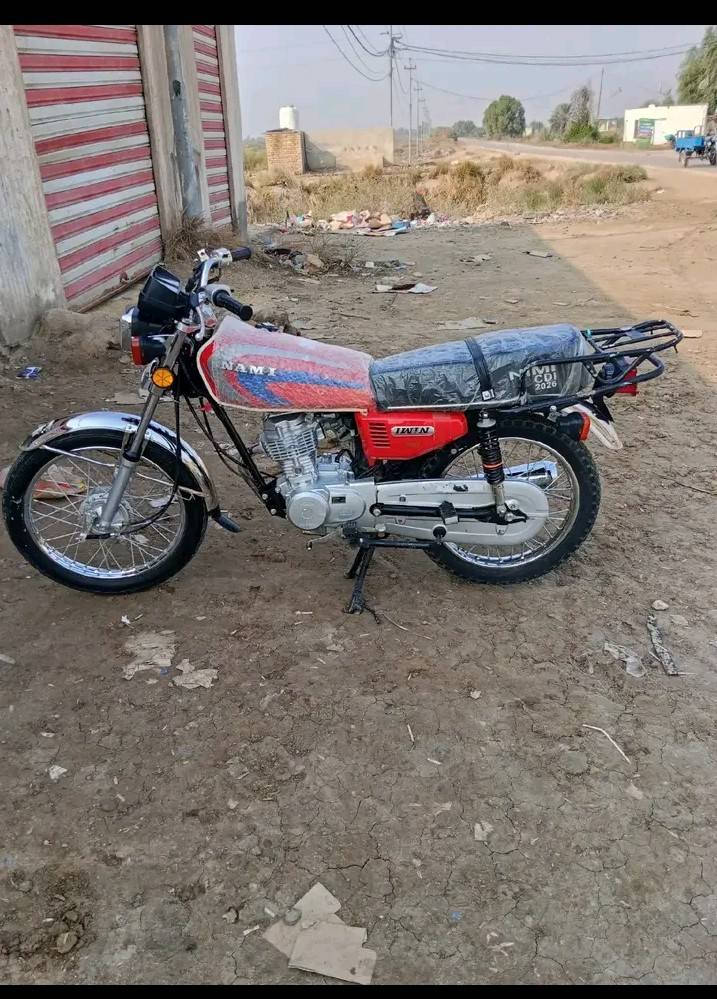 *********** البيع 650
