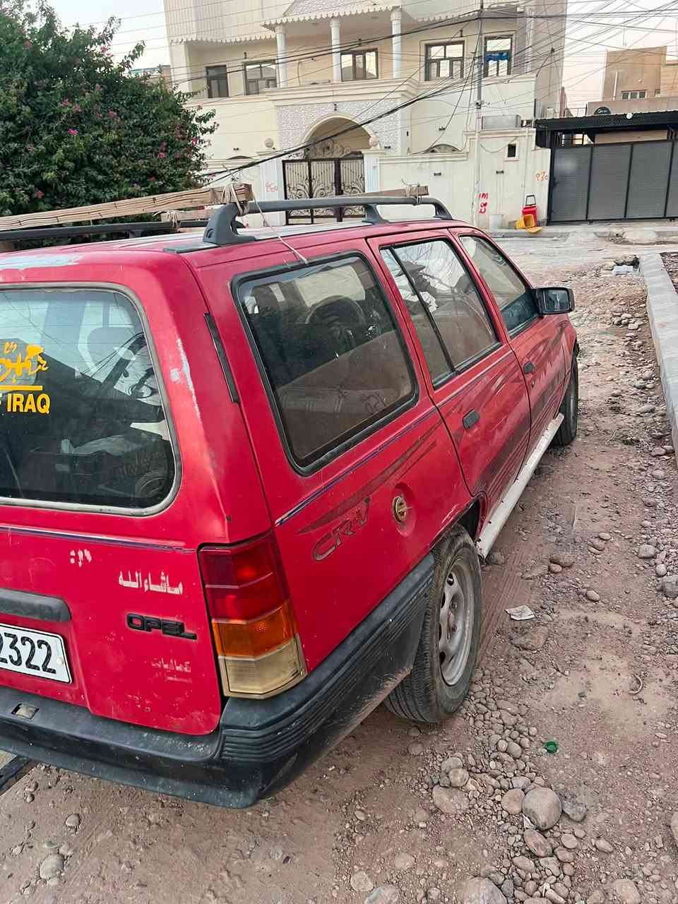 السلام عليكم اوبل كاديت موديل 91 مكفوله كير ومحرك شرط صدر جديد تايرات جديده باتري جديد سياره كامله ماناقصها شي 
رقمها صلاح الدين دولي تحويل ثاني يوم 
السعر 20 
الاستفسار 
***********
