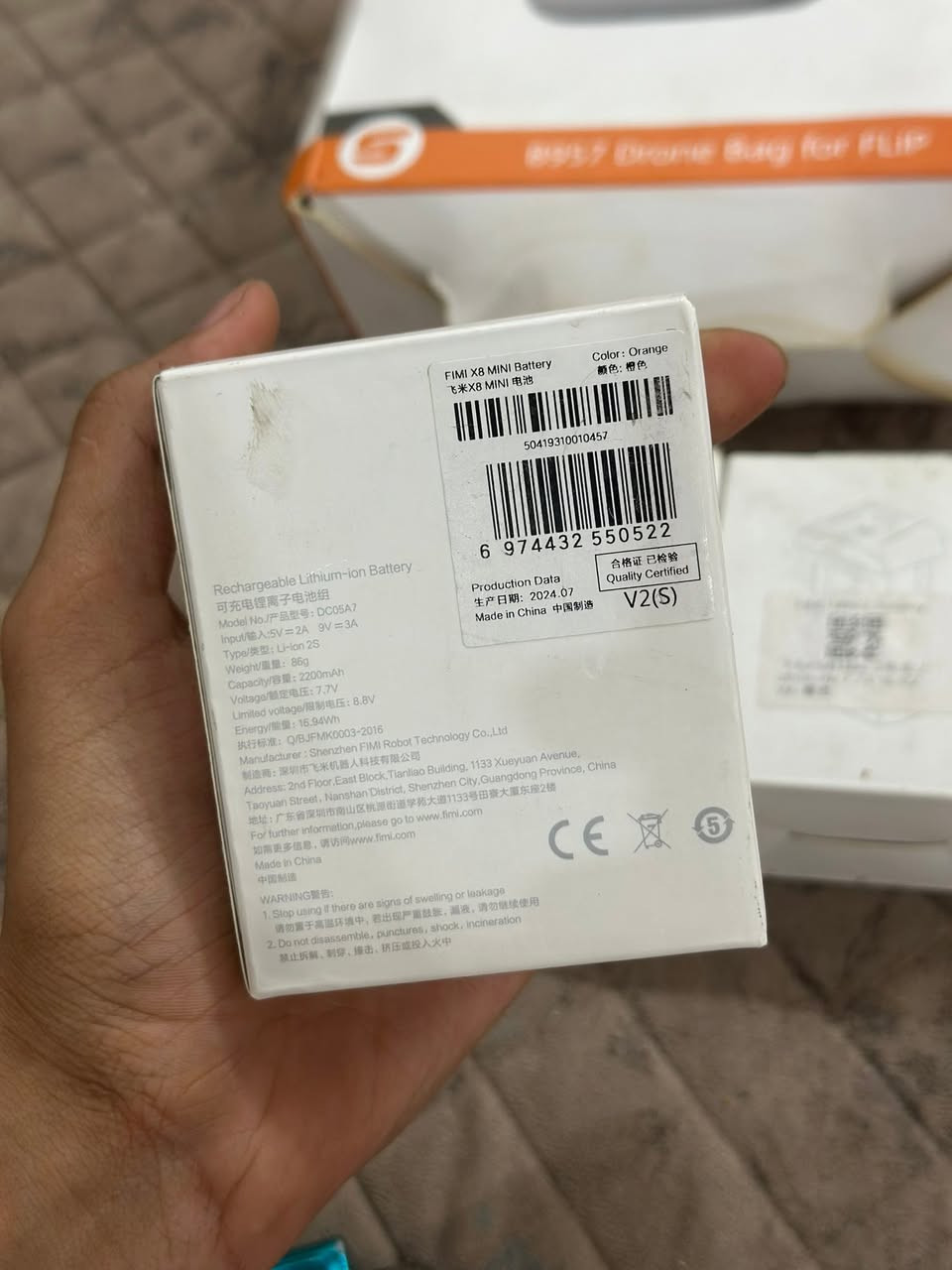 بطاريات عدد 3
فيمي منيX8
وجنطه درون
السعر35


**إذا كنت صاحب هذا الإعلان وتريد حذفه لأي سبب، رجاءا أرسل رسالة إلى الدعم الفني**