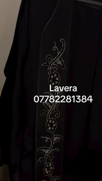 ملابس • مكررة • بغداد