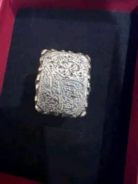 حجر صيني أبيض • نادر • محبس كامل