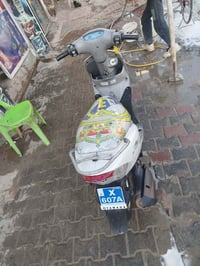 مكلف بل نشر هاذة رقم راعيهة ‏‪07808737900‬‏