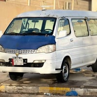 جنبي موصلية • جاهزه • ناصرية