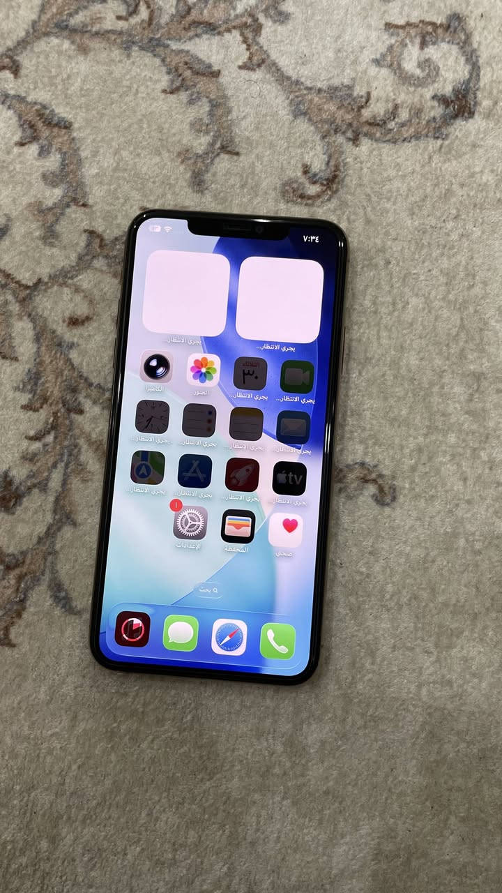 السلام عليكم رجاء اقرا التفاصيل كاملة 
ايفون 11 برو ماكس
ذاكرة 256 بطارية 91% اصلية مال ابل
الجهاز بي السماعة الفوك متوقفة ( امانة الله هي تشتغل بس مرات تتوقف انا للامانة اكلك متوقفة ) تصليحها 20 الف
يعني من تخابر لازم تفتح سبيكر
الجهاز مبدل شاشة وبطارية من ابل اصليات وكالة شرط الفحص والضمان
الجهاز كله شغال ومابي اي خلل مع ضمان
السعر 275 وبي مجال بسيط
مكاني ابو الخصيب قرب حسينية بيت العاشور
رقمي ***********
