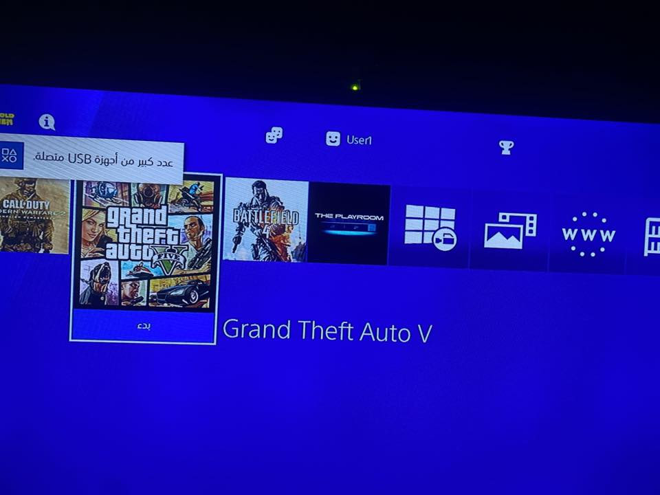 سلام عليكم بلي فور للبيع (جوستك اصلي وحده عادي ) نص تيره بي 7 لعب مع سماعة راس السعر 250 للتفاصل ***********
