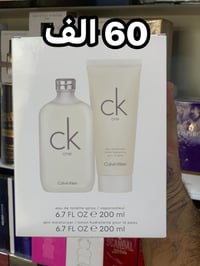 كالفن كلاين • ٢٠٠مل • عطر