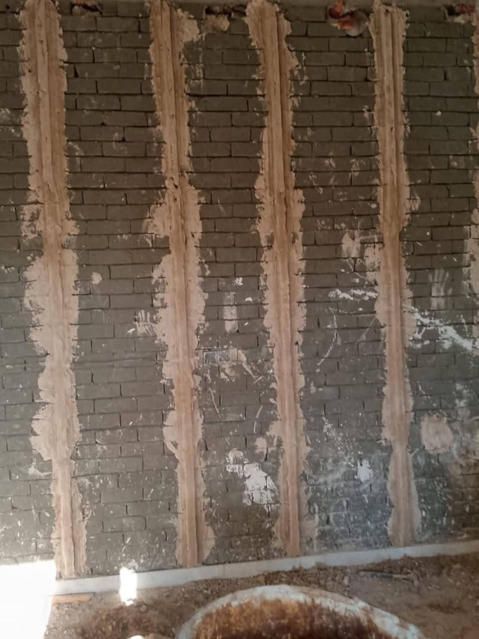 خلفه جص بورك اسمنت وجهات ***********
