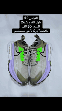 للحجز والاستفسار وتساب ***********
