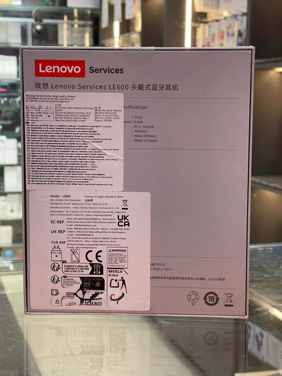 هێت سێتی براندی lenovo بە کارنەهاتوو
یەکێکە لە باشترین هێت سێتەکان وە دەنگێکی ناوازەی هەیە 

ژمارە تەلەفۆن 
*********** أربيل, العراق
