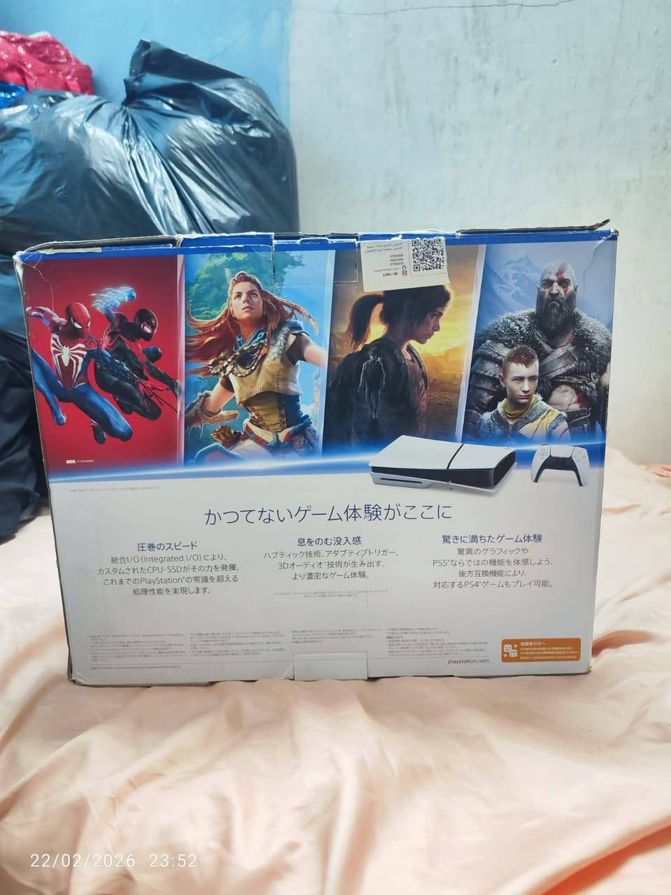 سلام عليكم ورحمة الله وبركاته بلي 5 سلم لوك ستيكر استخدام شهرين فقط كلة ع وضع الشركة كامل ملحقات اصليات مع كارتون السعر 650 الف وبي مجال مكاني ديوانية للتواصل *********** واتساب موجود
