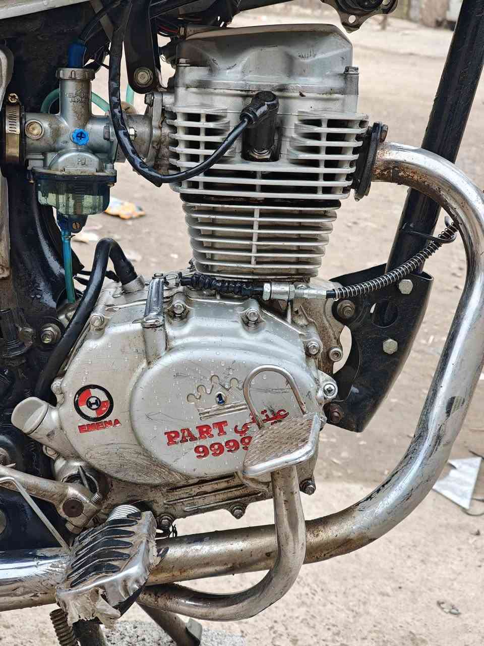 بارت للبيع السعر 225وبيه مجال قليل استفسار ‏‪0789 178 3927‬‏
