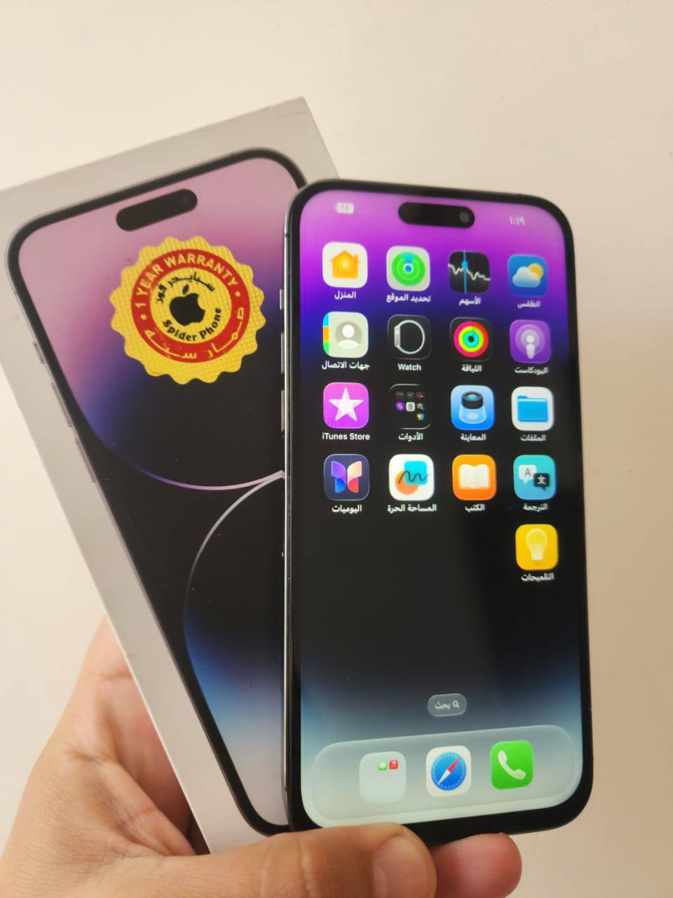 ايفون 14برو ماكس iPhone 14 Pro Max
  
⭕️ شرق اوسط دبل شريحه ZA/A 
⭕️بطاريه 99  %‎  مبدله
⭕️الذاكره 256
🛑 شاشه مبدله وكاله 
🛑 ملحقاته كاملة مطابقه 

سعر 575 

مكاني بابل المركز توصيل ماكو 

اتصال فقط ما موجود على نت 

***********
