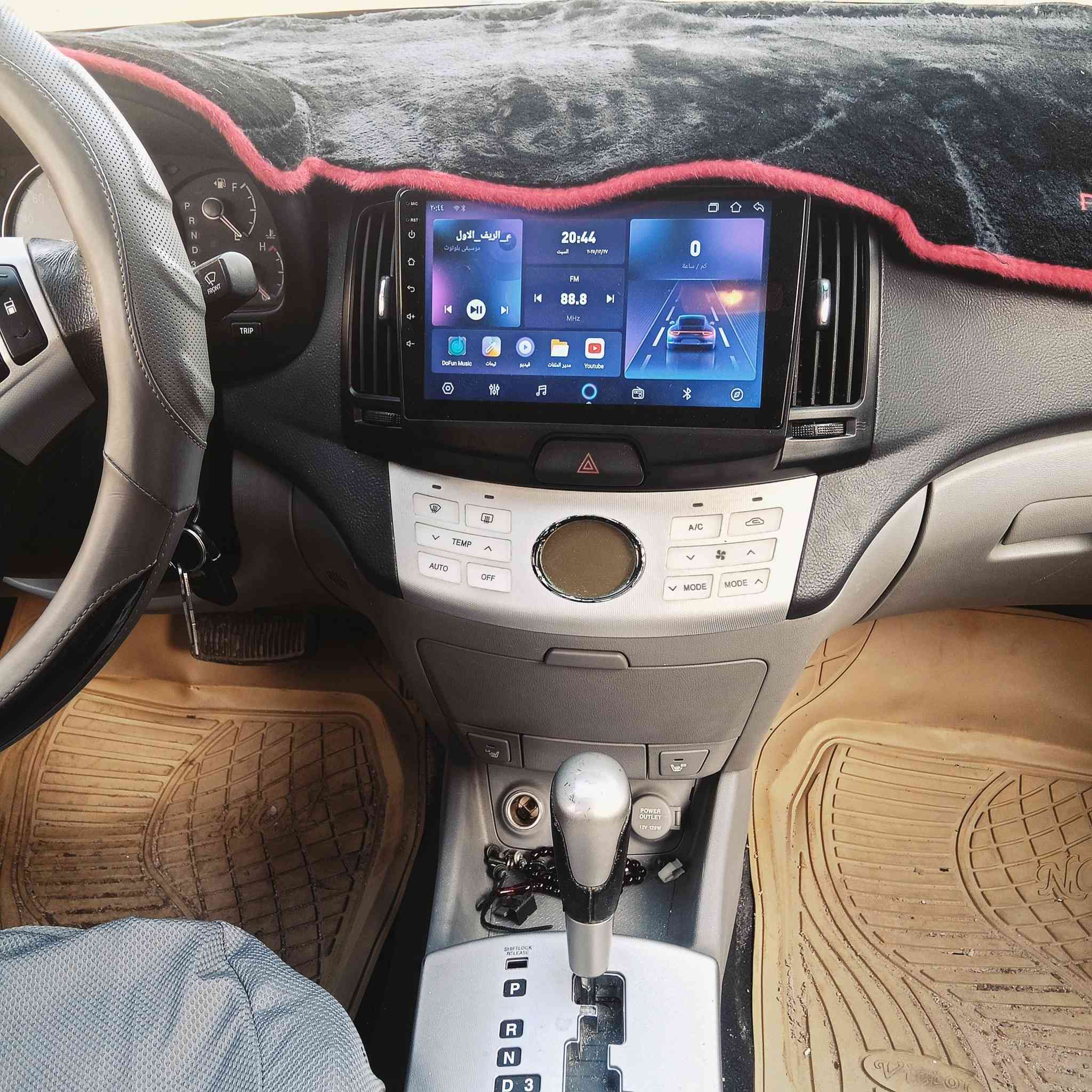 النترا ادوات كصة جنطه سياره جديده مكين كير وحداديه مشروطات  تدفئه تبريد السعر 40 وبيها مجال  اتصال *********** مكان نجف
