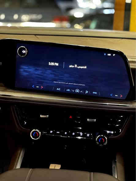 الفخامة والهيبة سعر نار 👑😍
تاهو 2025 ال اس ستاندر شركة منصور 
كفالة ماشية 6 كيلو 
مواصفات 
گيج شاشة 
گير علاگ مو دگمة
كشن حساس 
شاشة كبيرة 
كامل رادار 
مراية كامرة 
سيارة بدون صبغ بدون تعديل 
دعاميات اب شرط 
بس خدش صغير ما مصلح على هلال جاملغ خلفي 
محرك 5300 V8 
گير عشر نمر 
سعر 6 شدات و مجال بس حق الجية 
مكان اربيل 
واتساب *********** أربيل
