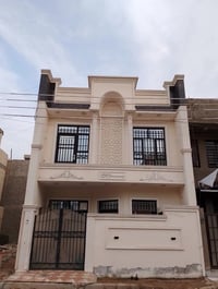 دار🏘️ للبيع.مساحه 100 متر طابقين 🏘️ طابو زراعي سند 25 بااسم ✍️🤝صاحب ال...