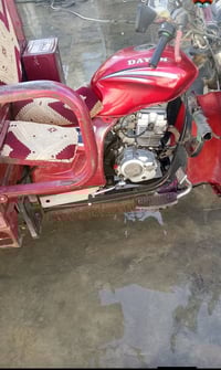 ستوته البيع دايون الشراي يتصل رقم صاحبه 07739656457