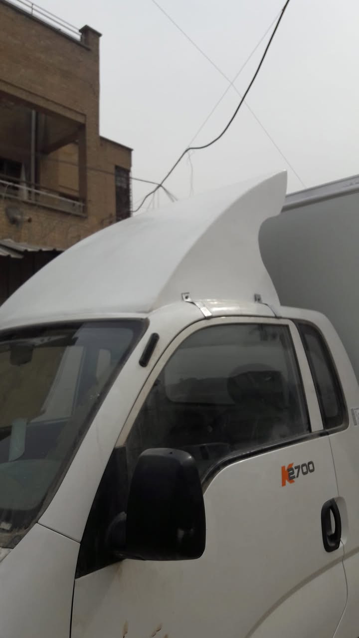 كاسحات كيا حمل ***********
