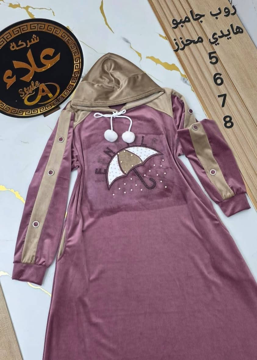 #الجودة 🤩 #الأتقان😇 #التميز😊
في كل مكان لنا بصمة ❤️وفي كل جديد لنا إبداع 🌼
#روب كلوش هايدي محزز🌸
#مقاسات حقيقية جامبو 5.6.7.8
#الألوان أكابرية ومميزة وحلوة موضحة بالصور👇
#لمتابعة كل جديد على قناتنا على التيلجرام
https://t.me/Alaafashion33
#لمتابعة قناتنا على التيك توك📽️
http://tiktok.com/@user4320607730370
#شركة علاء لصناعة وتجارة الألبسة الجاهزة 
إبداع وتميز دائما🌸🌸


**إذا كنت صاحب هذا الإعلان وتريد حذفه لأي سبب، رجاءا أرسل رسالة إلى الدعم الفني**