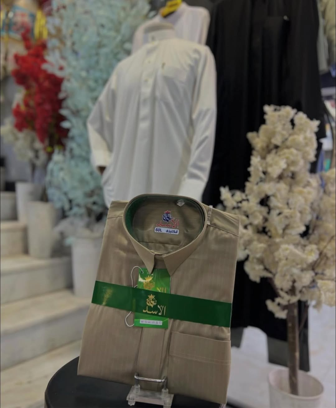 دشداشه رجالي 
رسمي ردن افلات
سعر القطعة 27الف


**إذا كنت صاحب هذا الإعلان وتريد حذفه لأي سبب، رجاءا أرسل رسالة إلى الدعم الفني**