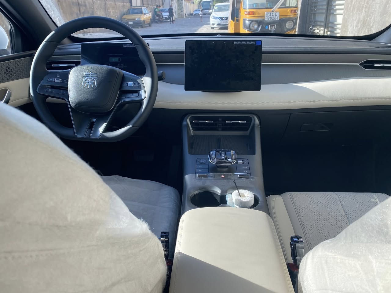 السلام عليكم

بي واي دي كن بلاص￼ 2025

مكفوله كفاله عامه 

ماشيه 7الف بسمي 

مكاني بغداد
‏السعر 17500￼
***********
