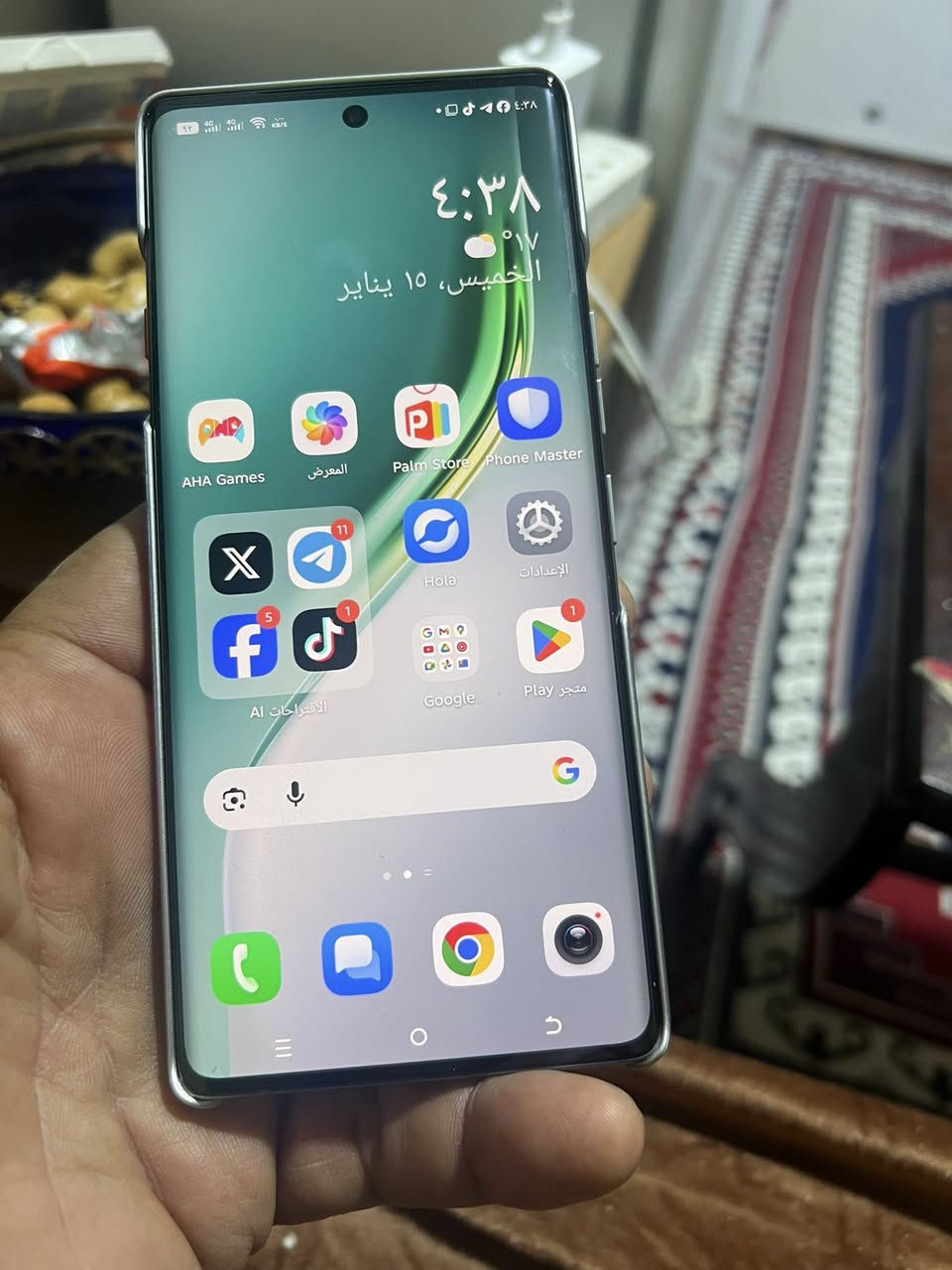 عدي هذا الموبايل اريده 300جديدصارشهرمن اخذته ليريده يدخل خاص بصره زبير


**إذا كنت صاحب هذا الإعلان وتريد حذفه لأي سبب، رجاءا أرسل رسالة إلى الدعم الفني**