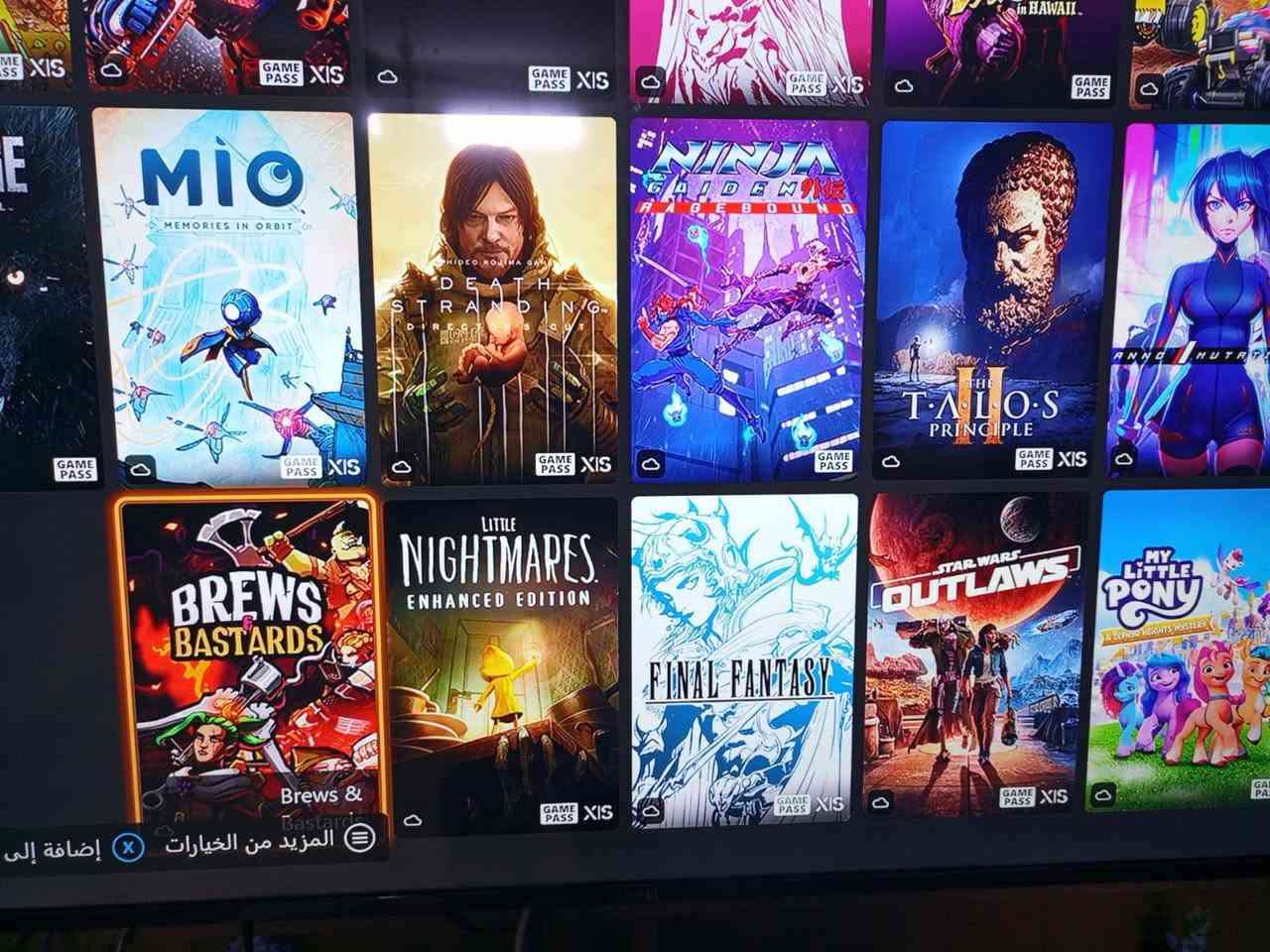 سريع مستعجل علا بيعتة


**إذا كنت صاحب هذا الإعلان وتريد حذفه لأي سبب، رجاءا أرسل رسالة إلى الدعم الفني**