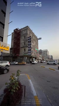 كربلاء شارع الاسكان • مختبر جين • مجمع ابن البيطار