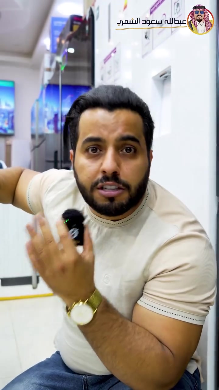5 قطع راح ننطيها هدايه
كل الي عليك تعلق منين اتابعنه...


**إذا كنت صاحب هذا الإعلان وتريد حذفه لأي سبب، رجاءا أرسل رسالة إلى الدعم الفني**