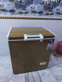 شعب اكو • ثلاجة • توصيل