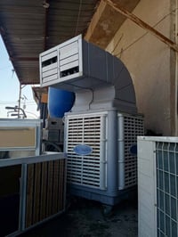 ابو غريب الزيدان • توصيل