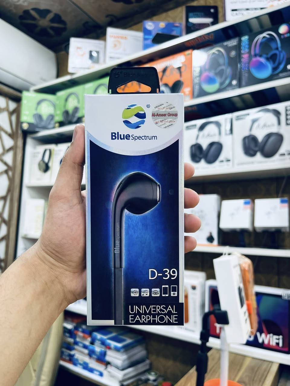 سلام عليكم
متوفر سماعات اصلية ام ضمان شركة(Blue)

لمنفذ اوكس مدخل سماعة الاذن دوش ولاستيكة 🔥😍
متوفر صيانة وسوفت وير😍🔥

عنوان لمحل مقابل حسين ابو جكاير (مكتب الكوثر)
تواصل خاص او واتساب كاظم ***********
