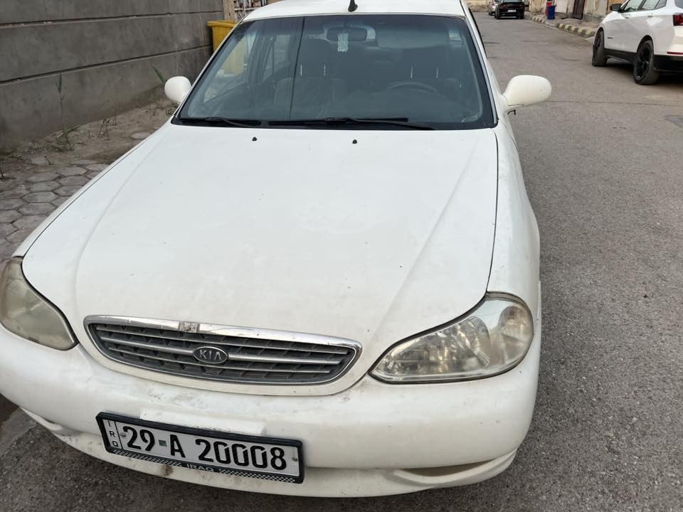 كيه كردوس للبيع موديل 2003رقم مميز سياره يرادله بس يدات سياره جاهزه وشغاله  
***********
