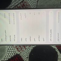 ايفون 15بروماكس نضيف كلش البطاريه 86الجهاز لامفتوح ولاملعوب بي شرط الف...