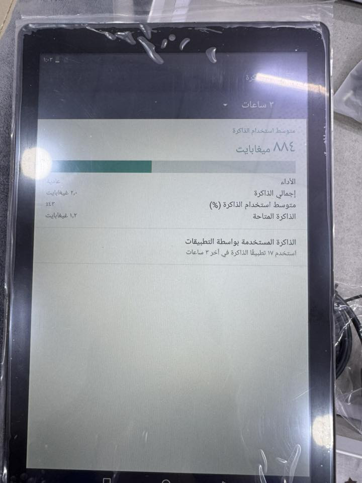 ايباد جديد لوك اعله  سعر ابيع


**إذا كنت صاحب هذا الإعلان وتريد حذفه لأي سبب، رجاءا أرسل رسالة إلى الدعم الفني**